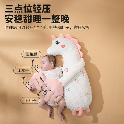 Baby Patter For Sleep Baby Startle Prevention Sleep Aid Companion Soothing Patting Sleeping Toy With Soothing