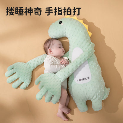 Baby Patter For Sleep Baby Startle Prevention Sleep Aid Companion Soothing Patting Sleeping Toy With Soothing