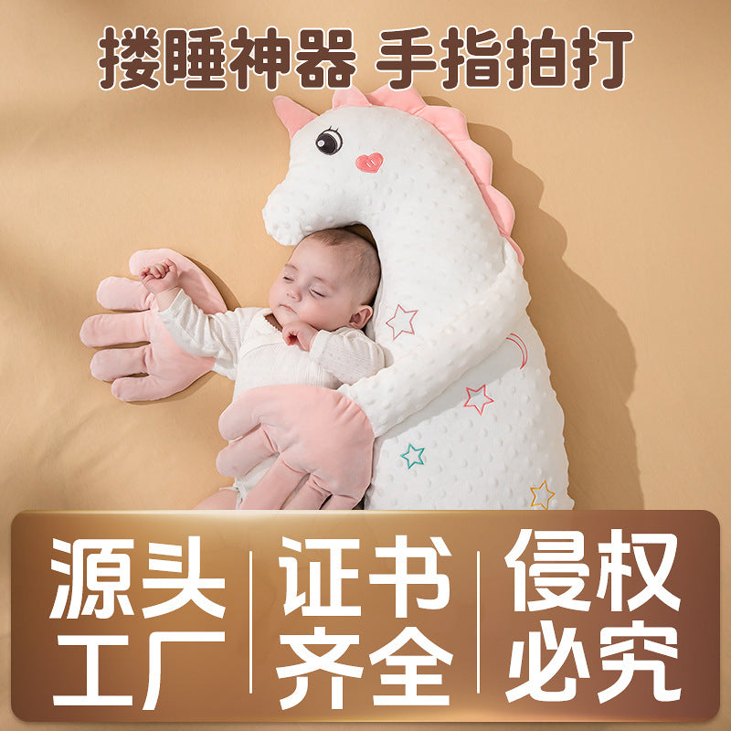 Baby Patter For Sleep Baby Startle Prevention Sleep Aid Companion Soothing Patting Sleeping Toy With Soothing