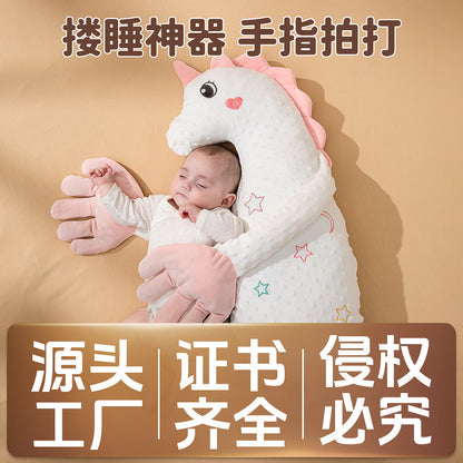 Baby Patter For Sleep Baby Startle Prevention Sleep Aid Companion Soothing Patting Sleeping Toy With Soothing