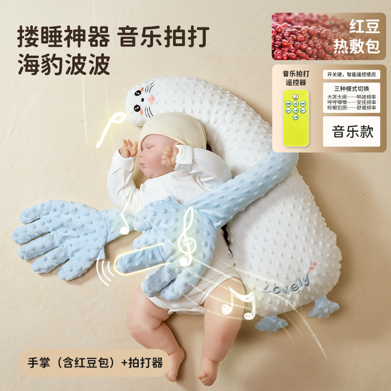 Baby Patter For Sleep Baby Startle Prevention Sleep Aid Companion Soothing Patting Sleeping Toy With Soothing