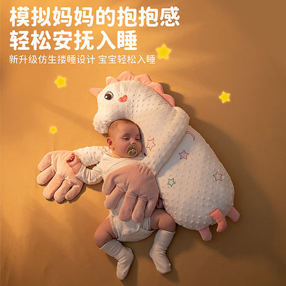 Baby Patter For Sleep Baby Startle Prevention Sleep Aid Companion Soothing Patting Sleeping Toy With Soothing
