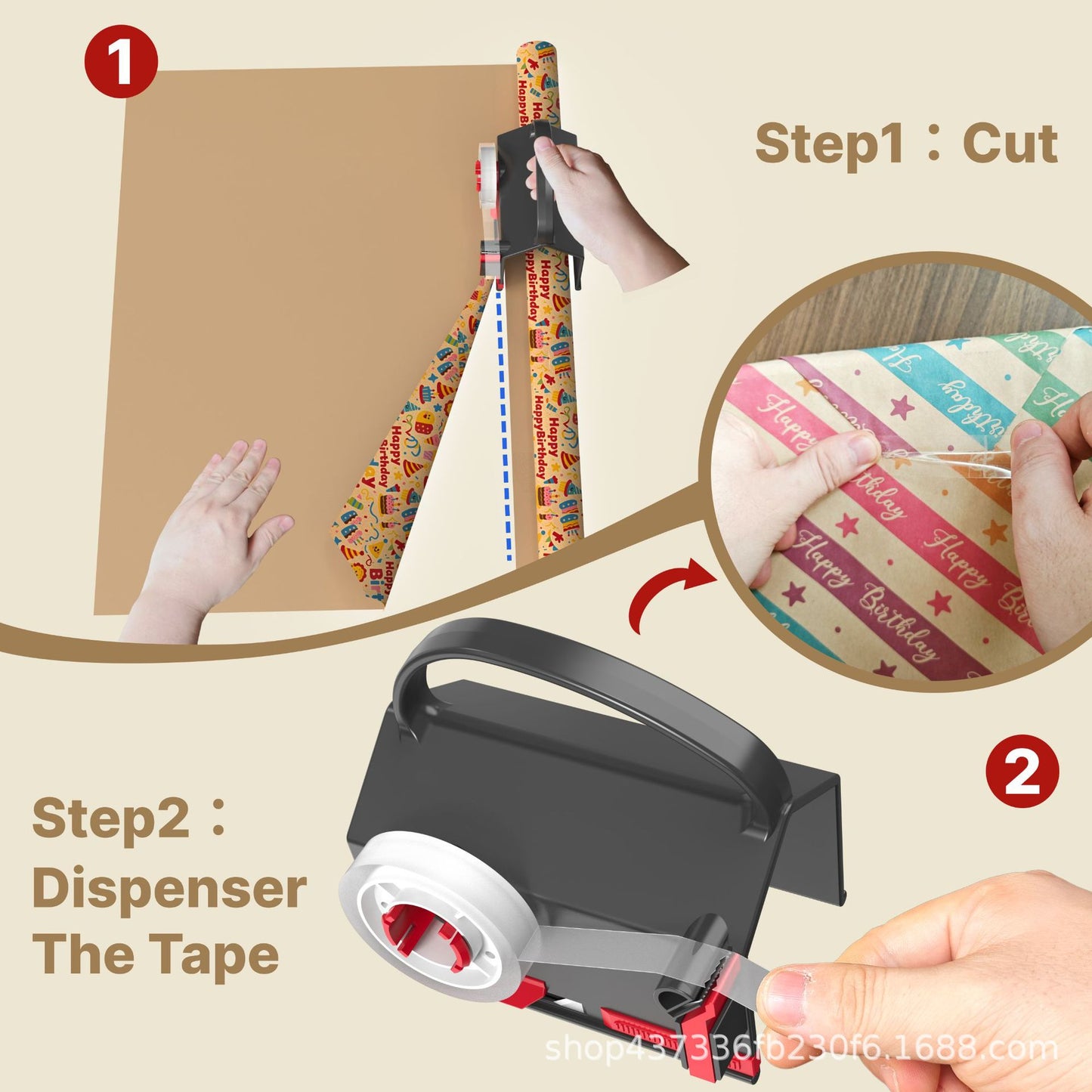 Wrapping Paper Cutter and Tape Dispenser