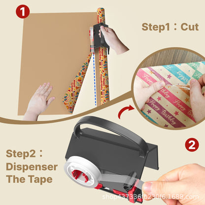 Wrapping Paper Cutter and Tape Dispenser