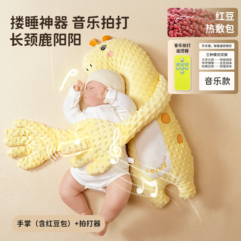 Baby Patter For Sleep Baby Startle Prevention Sleep Aid Companion Soothing Patting Sleeping Toy With Soothing