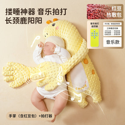 Baby Patter For Sleep Baby Startle Prevention Sleep Aid Companion Soothing Patting Sleeping Toy With Soothing