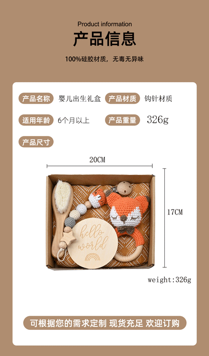 Hello World: Premium Handcrafted Baby Welcome Gift Set