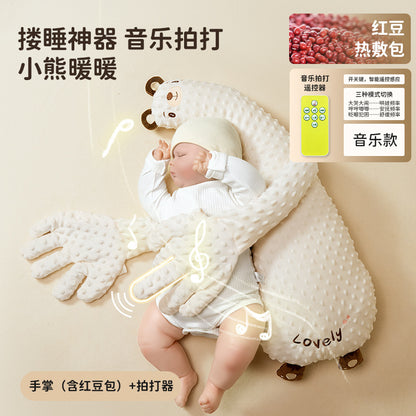 Baby Patter For Sleep Baby Startle Prevention Sleep Aid Companion Soothing Patting Sleeping Toy With Soothing