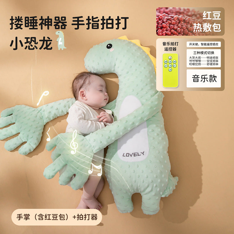 Baby Patter For Sleep Baby Startle Prevention Sleep Aid Companion Soothing Patting Sleeping Toy With Soothing